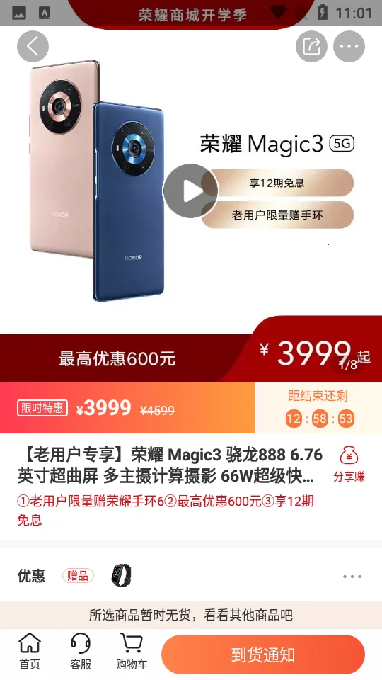 ҫ̳(ҫƷ)v25.9.0.0 Ѱ