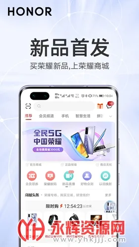 ҫ̳(ҫƷ)v25.9.0.0 Ѱ