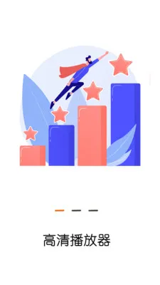 ѵӰ2025ٷv1.40.2 ٷ