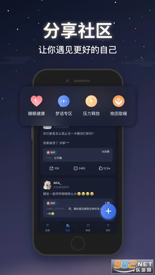 ţ˯(˯߹)v6.14.2 ٷ