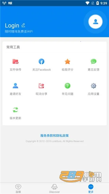 wifiʦ(wifiʦ(wifi))