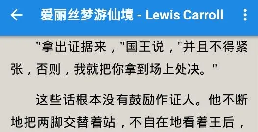 静读天下安卓版手机版 静读天下安卓版手机版