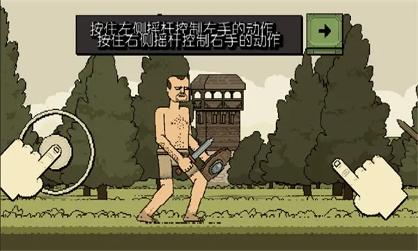 Ļ쵰2025°汾v4.2.0 Ѱ