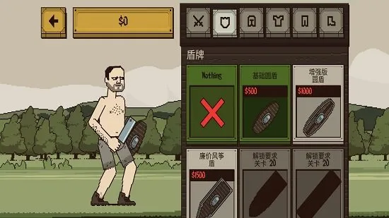 Ļ쵰2025°汾v4.2.0 Ѱ