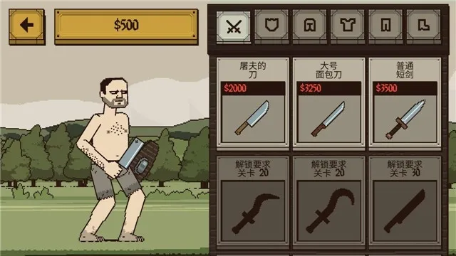 Ļ쵰2025°汾v4.2.0 Ѱ