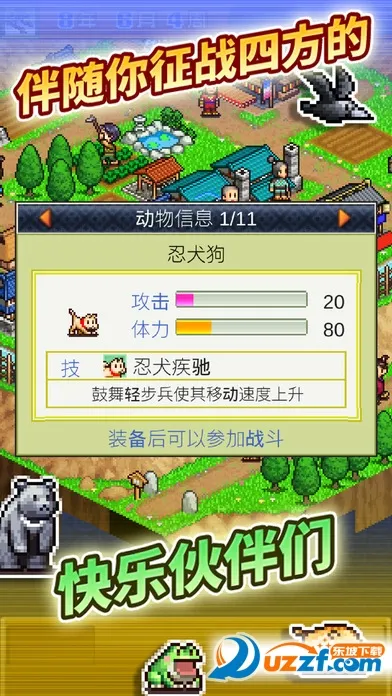 սߴ(սߴ(ߴ徭Ӫ))v1.0.7 ֻ