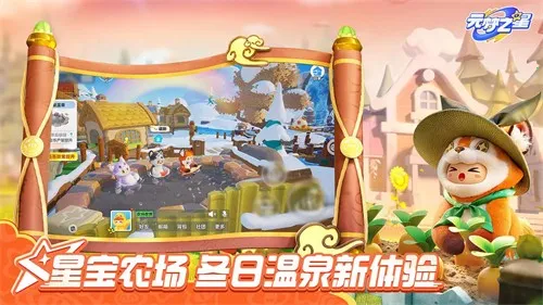 Ԫ֮ǰ׿ֻv1.4.213.1 ֻ