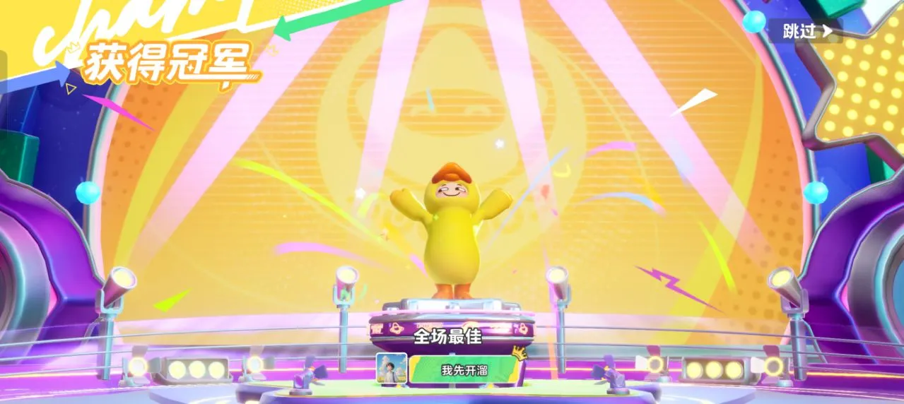 Ԫ֮ǰ׿ֻv1.4.213.1 ֻ