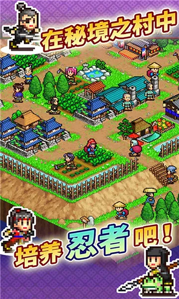 սߴ(սߴ(ߴ徭Ӫ))v1.0.7 ֻ