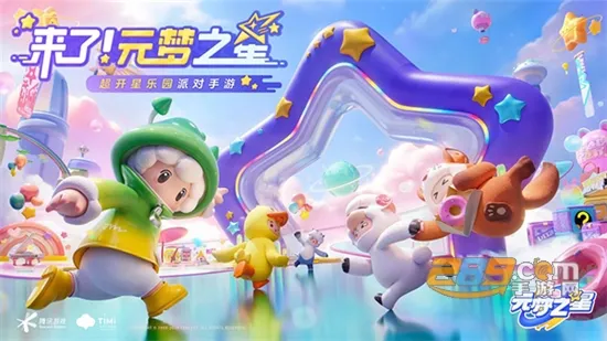 Ԫ֮ǰ׿ֻv1.4.213.1 ֻ