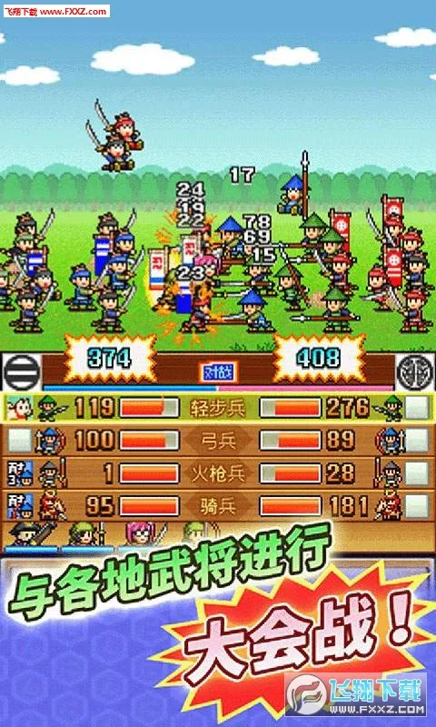 սߴ(սߴ(ߴ徭Ӫ))v1.0.7 ֻ