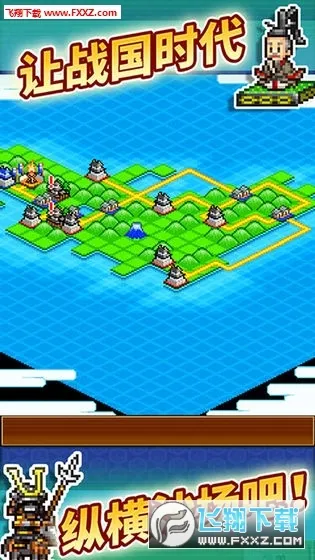 սߴ(սߴ(ߴ徭Ӫ))v1.0.7 ֻ