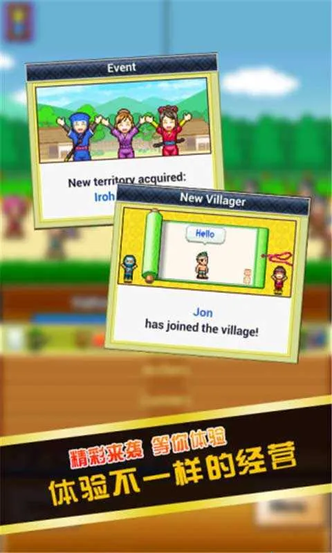 սߴ(սߴ(ߴ徭Ӫ))v1.0.7 ֻ