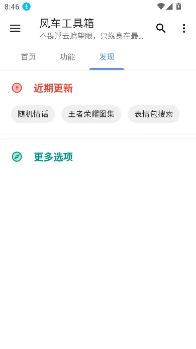 糵2025°汾v1019 ֻ