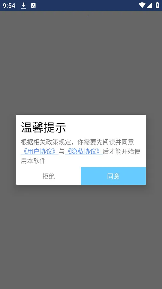 糵2025°汾v1019 ֻ