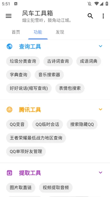 糵2025°汾v1019 ֻ