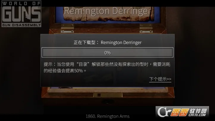 ǹ2025ٷ°汾v2.1.6f8 ֻ