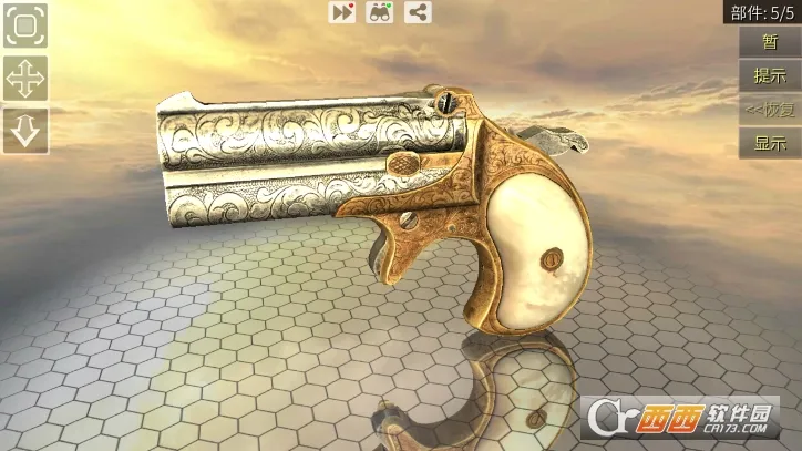 ǹ2025ٷ°汾v2.1.6f8 ֻ