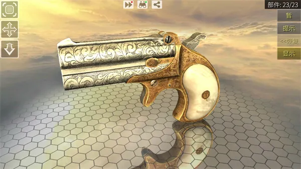 ǹ2025ٷ°汾v2.1.6f8 ֻ