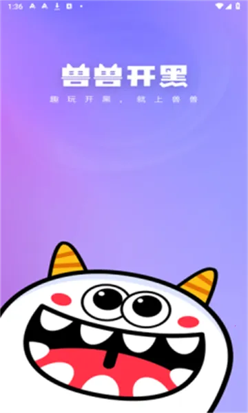 ޿(Ϸ罻ƽ̨)v1.0.0 Ѱ