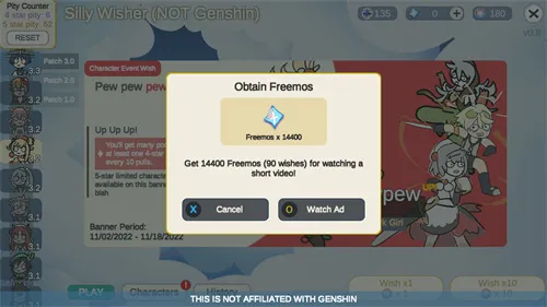 Silly Wisher2025ذװv0.25 ֻ