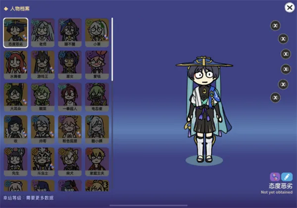 Silly Wisher2025ذװv0.25 ֻ