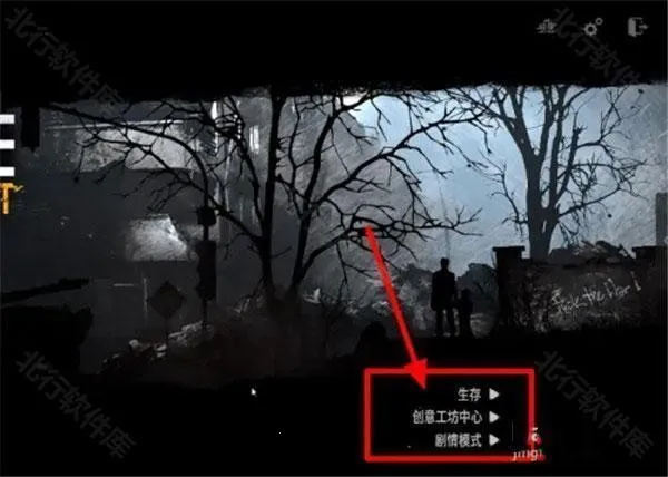 这是我的战争2025下载安装 这是我的战争2025下载安装