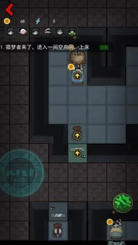 躺平发育2025最新版本 躺平发育2025最新版本