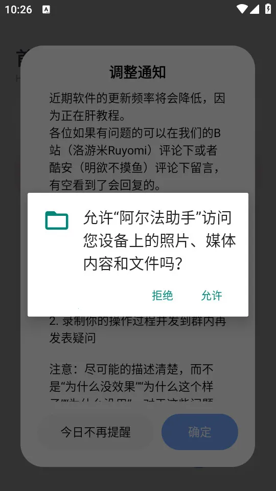 (λŻ)v1.0.0-beta07 ٷ