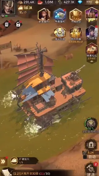 致命小队2025官方正版 致命小队2025官方正版