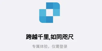 连连控2025最新版本 连连控2025最新版本