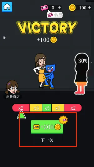 拯救脑细胞(益智冒险游) 拯救脑细胞(益智冒险游)