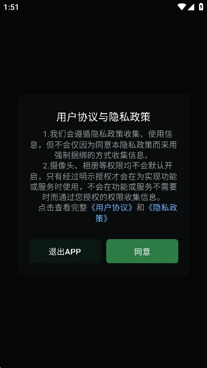 ں(Ϸƽ̨)v1.3.342 ֻ