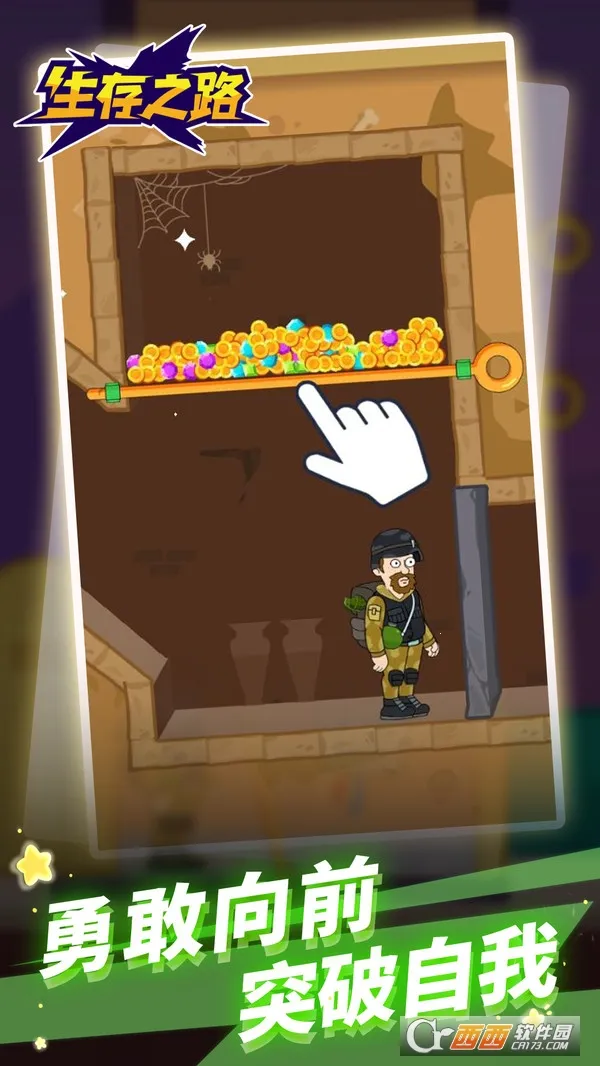 ֮·2025ذװv1.1.1 ׿