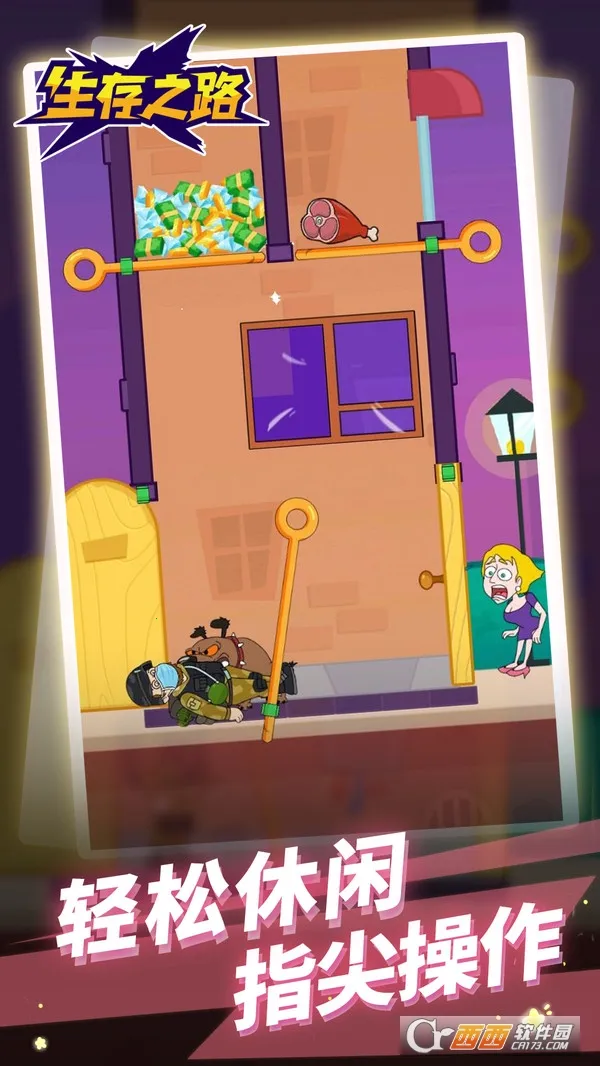 ֮·2025ذװv1.1.1 ׿