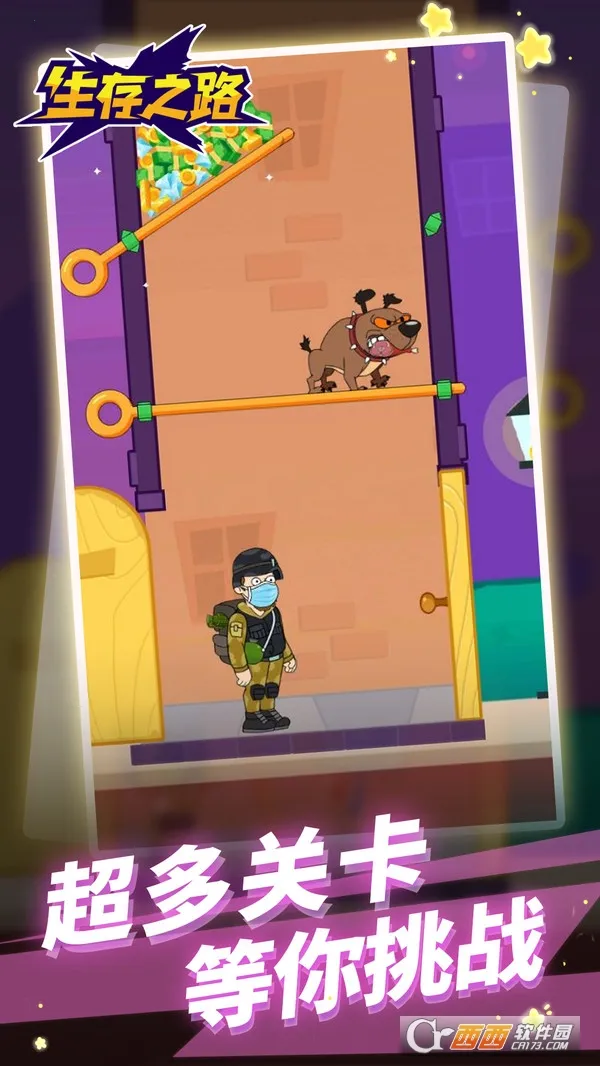 ֮·2025ذװv1.1.1 ׿