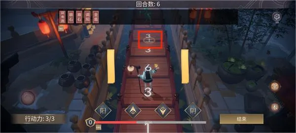 符剑如律令(国风策略手游) 符剑如律令(国风策略手游)