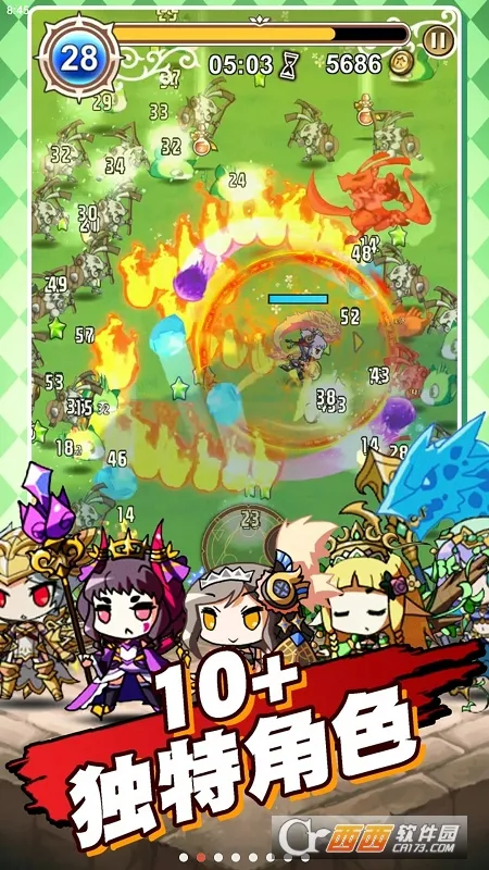 ǽҴ߰׿ֻv1.0.101 ֻ