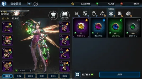 Ѫ(ħðϷ)v1.1.1.24 ׿