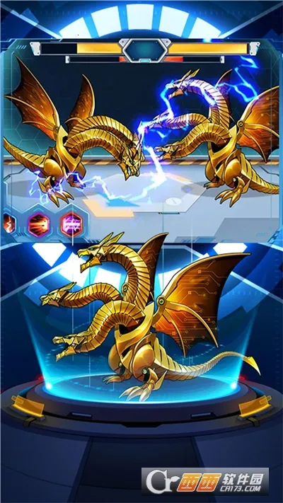 û׽2025ٷv11.7.1 Ѱ