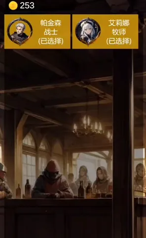 无尽地底(地牢冒险游戏) 无尽地底(地牢冒险游戏)