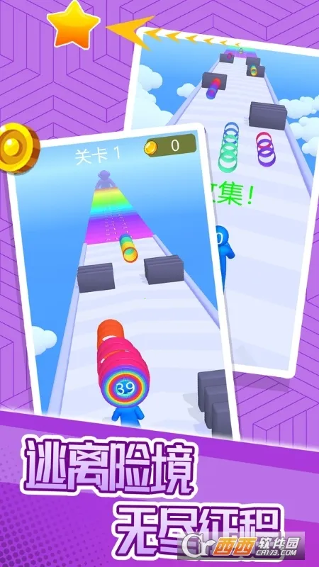 ľͷ2025ٷ°汾v1.0.0 ֻ