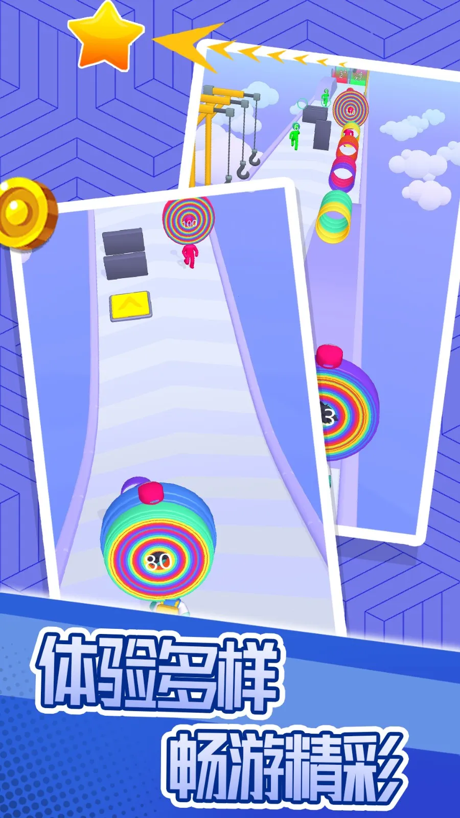 ľͷ2025ٷ°汾v1.0.0 ֻ