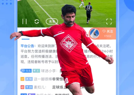 卡特体育(体育娱乐直播) 卡特体育(体育娱乐直播)