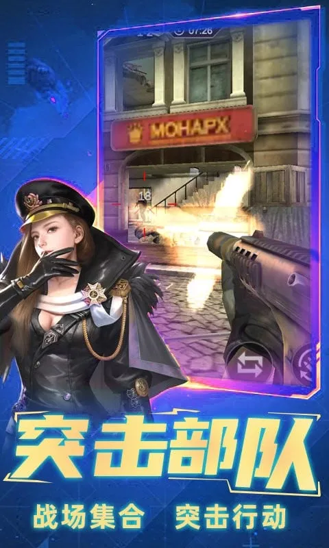 ֳԼж(Ϸ)v2.60002.1211.1 ׿