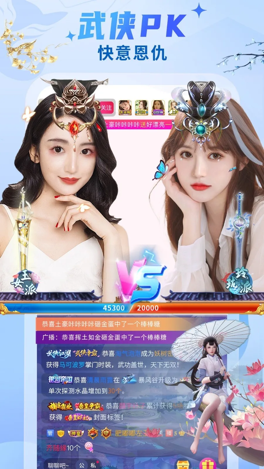 ɫƵ(Ƭ׬Ǯƽ̨)v1.0.0 ٷ