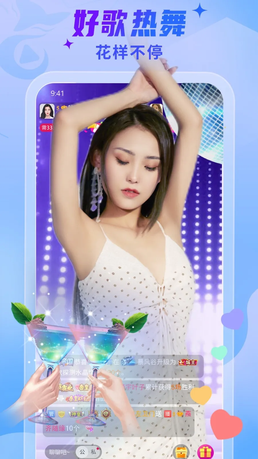 ɫƵ(Ƭ׬Ǯƽ̨)v1.0.0 ٷ