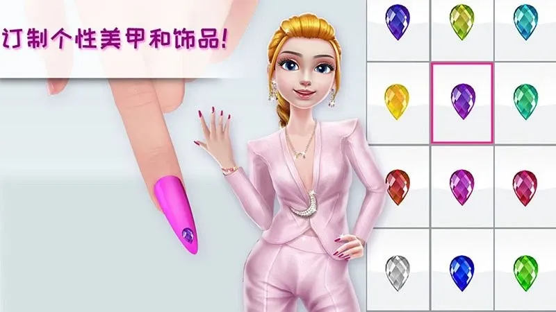 网红养成日记2025下载安装 网红养成日记2025下载安装