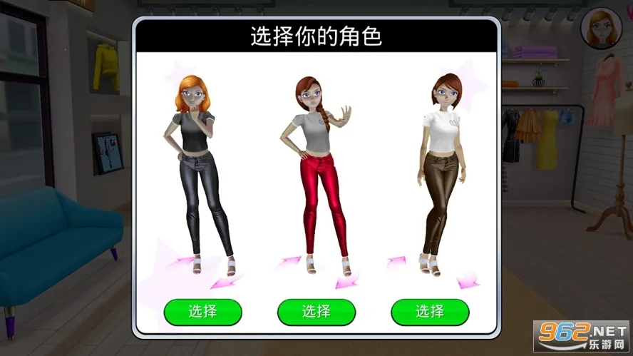 ռ2025ذװv306.1.0.3018 ٷ