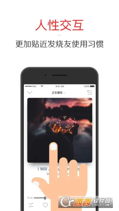 FiiO Music(ֲŹ)v3.2.9 Ѱ